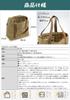 CAMPING MOON Canvas Tote, Military Tote, Camping Gear Storage Case, 24oz, Extra Thick Canvas, B4 Size, B-189