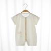 Qiaojiao Duck Newborn Baby Girl Summer Romper