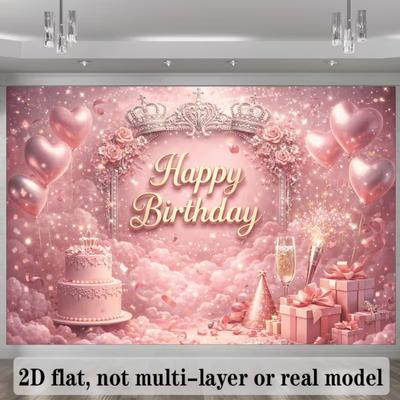 2D Romantic Pink Gold Happy Birthday Backdrop Banner Photo Booth Background