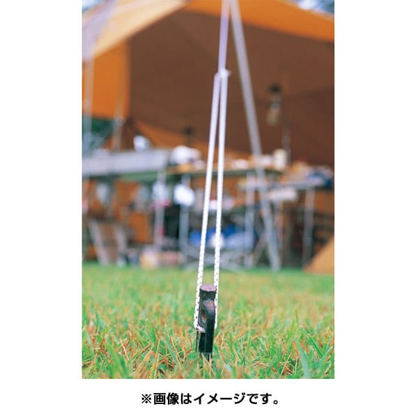        Snow Peak Ap 006 [polyPro Rope Pro 4mm 10m řez]