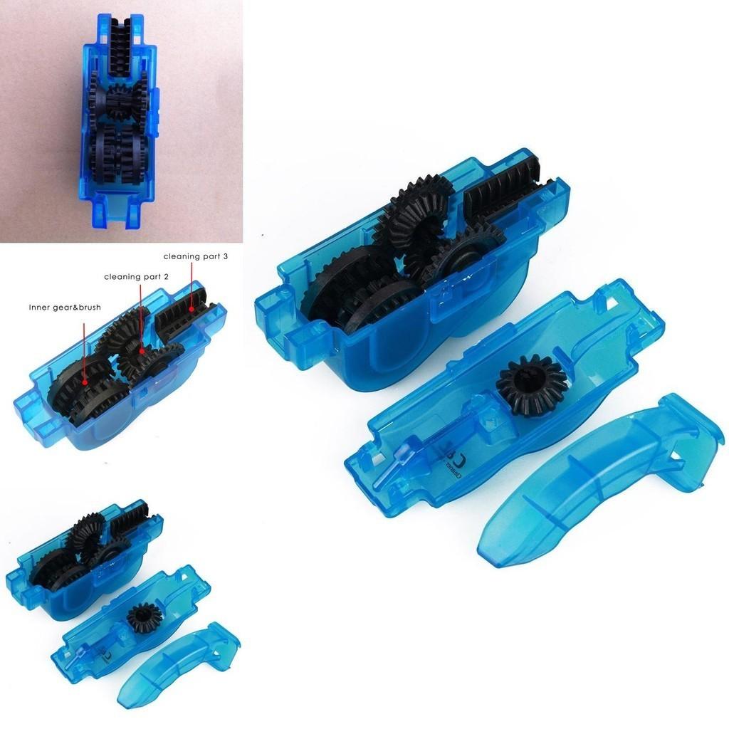 Fahrradkettenreiniger Kettenreinigungswerkzeug Fahrradkettenpflege Reiniger