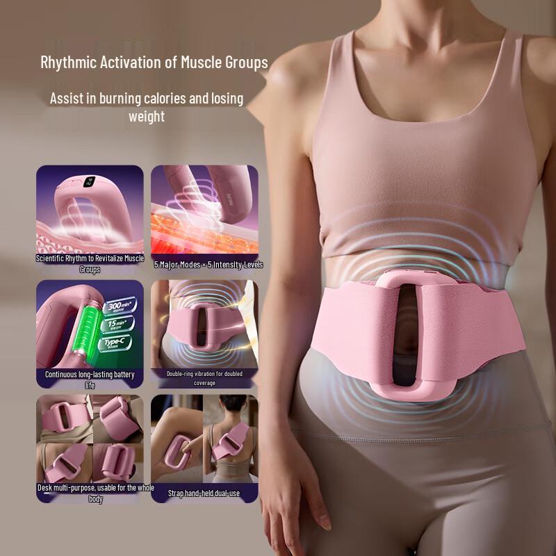 Philips PPM3602G Fascia Ring Body Shaper Massager