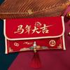 Traditional Chinese New Year Red Envelope Hongbao Brocade Embroidered God of Wealth Red Pocket Tassel Blessing