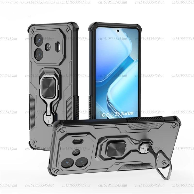 Anti-Slip Phone Case For Vivo iQOO Z9 Magnetic Suction Stand Phone Holder Cover iQOO Z9 Z10 Turbo Pro Case For Vivo iQOO Z9 Case