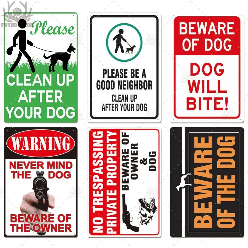 Beware Vintage Tin Sign Plaque Metal Plate Guard Dog Signs Wall Art Posters for No Trespassing Farmhouse