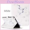 Capa Folio Flip Elegante com Padrão de Mármore para iPad com Material PU Premium