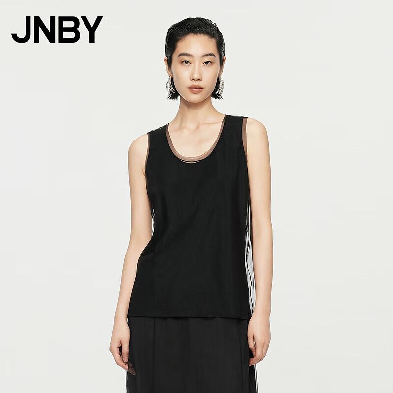 JNBY Mesh Knit Vest XS