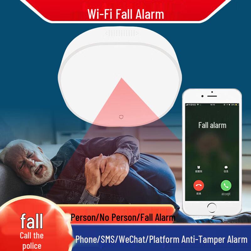 Smart Fall Detector for Seniors