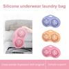 Underwear Laundry Bag Silicone Bra Cleaning Bag Hollow Structure Design Underwear Washing Bag for Home