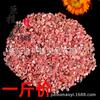 Natural Red Jasper & Argentine Rhodochrosite Gravel for Plants, Fish Tanks, Incense & Kids' Mineral Digging