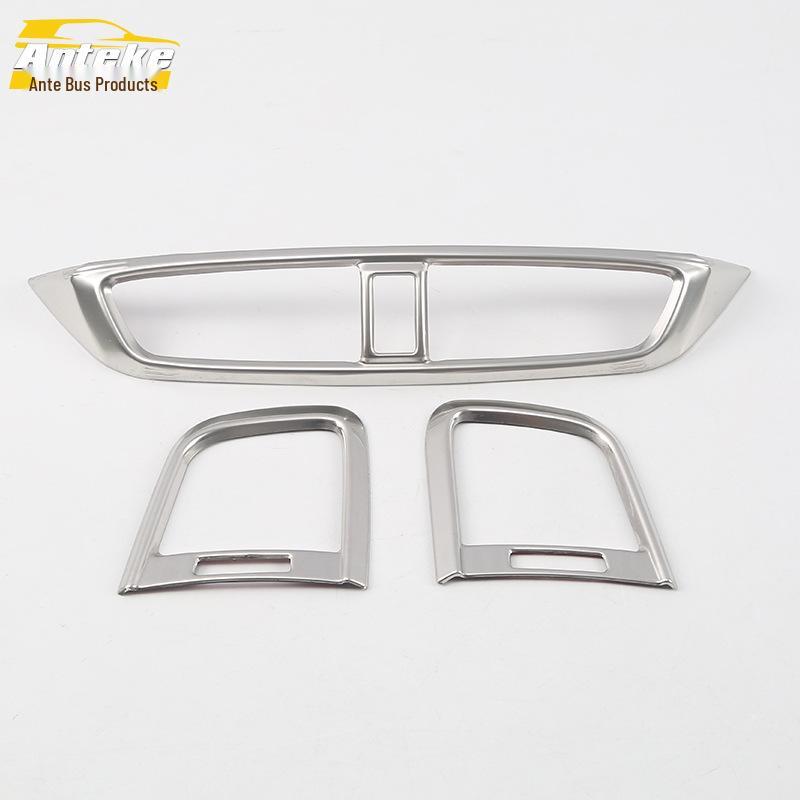 17 CRV Front Row Air Vent Decorative Frame & Center Console Bright Trim Accessories