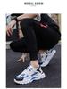 Męskie oddychające buty do biegania Flyknit - Modne sneakersy siateczkowe w koreańskim stylu dla taty z podwyższeniem na lato.