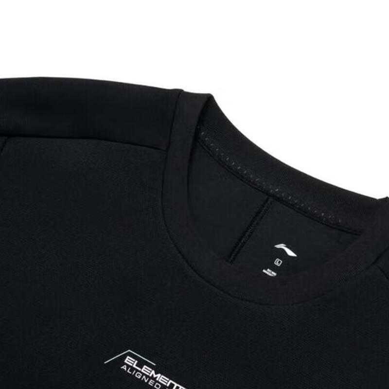 LI-NING Men's Knitted Crewneck Sweatshirt AWDU057