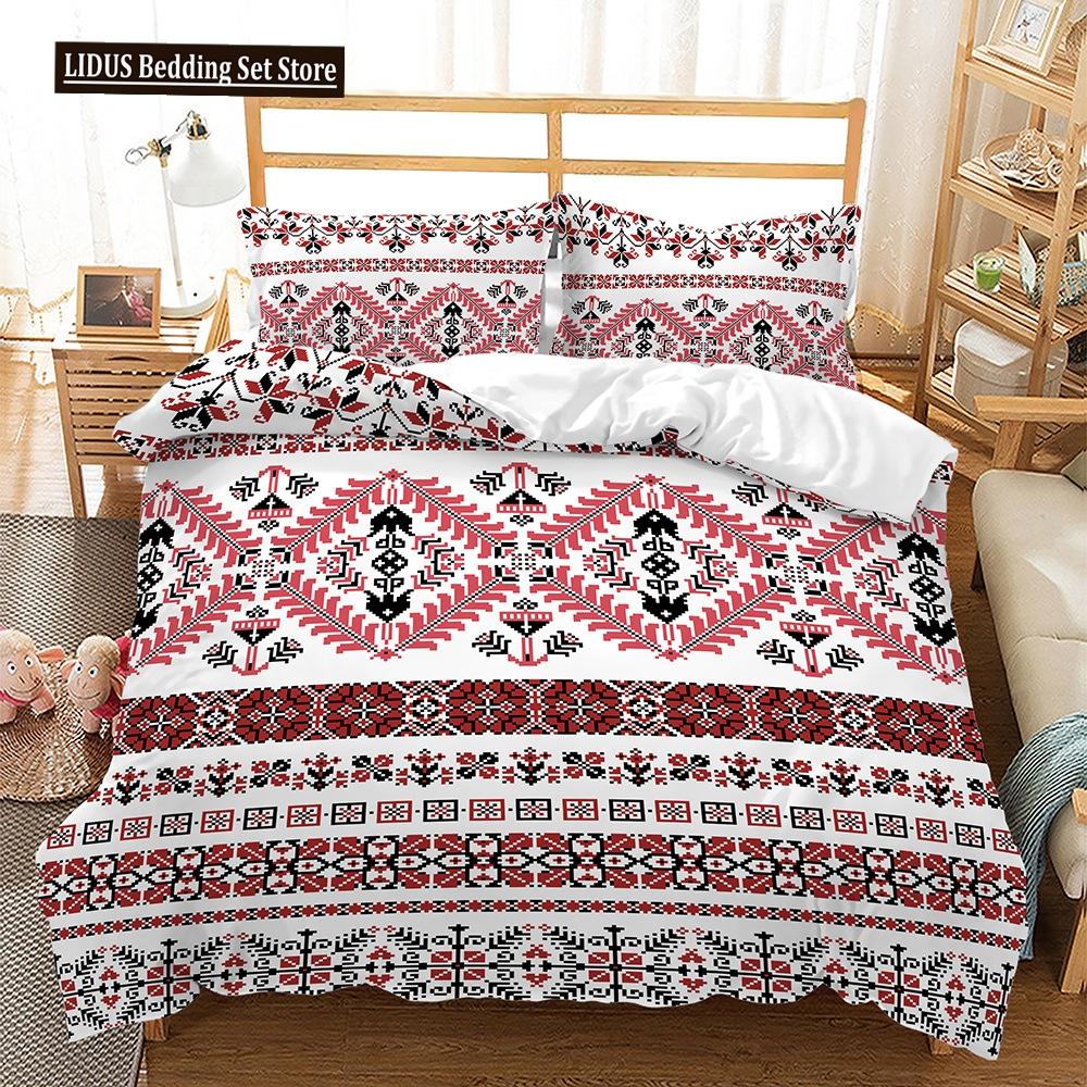Bohemian Duvet Cover Set 3 Pieces Trellis Striped Ethnic Boho Vintage Quilt King Queen For Boy Girls Teens Polyester Bedding Set