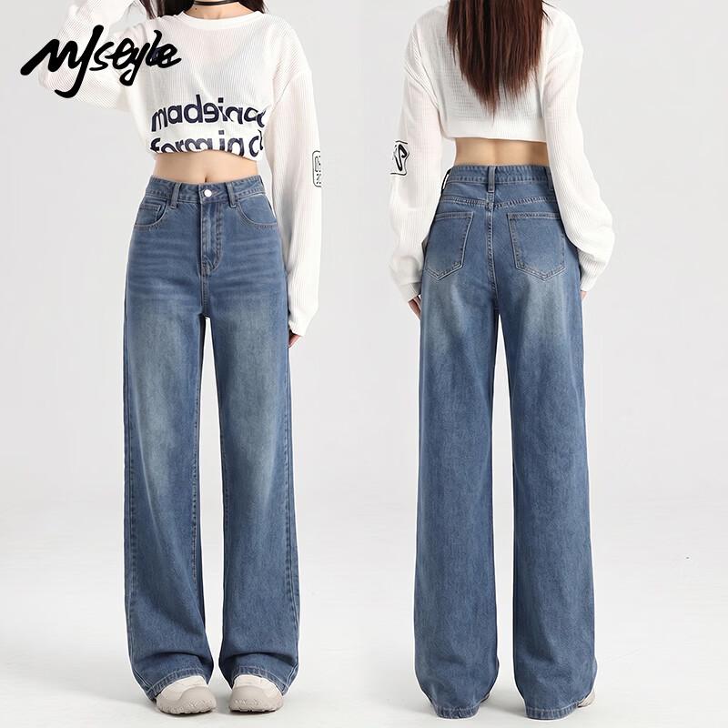 MJ STYLE Women s Loose Straight-Leg Denim Jeans S