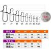 QISHUO Lure Quick Snap Swivels - Ajiing, Jigging - Stainless Steel - Blue - 100pcs (30kg) #3