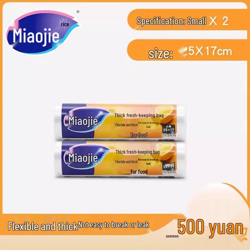 Miaojie Thickened Heat-Resistant Fresh-Keeping Bags