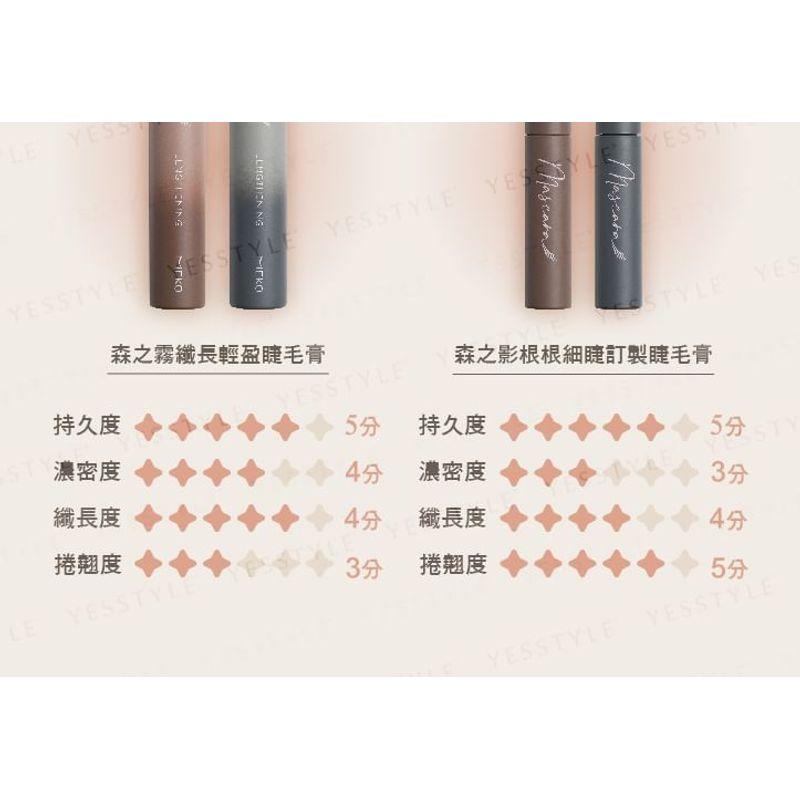 MEKO - Dünne Curling-Mascara