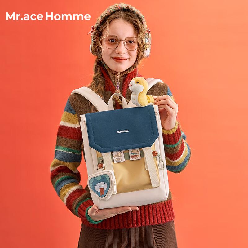 Mr.ace Homme Cute Snake Small Student Backpack