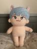 [USED] SEVENTEEN Hoshi Plush Toy