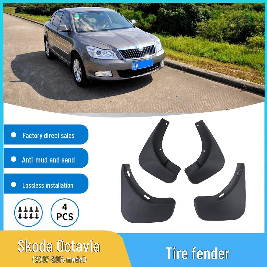 Soft Rubber Mud Flaps for 2007-2014 Skoda Octavia - Car Modification Accessories