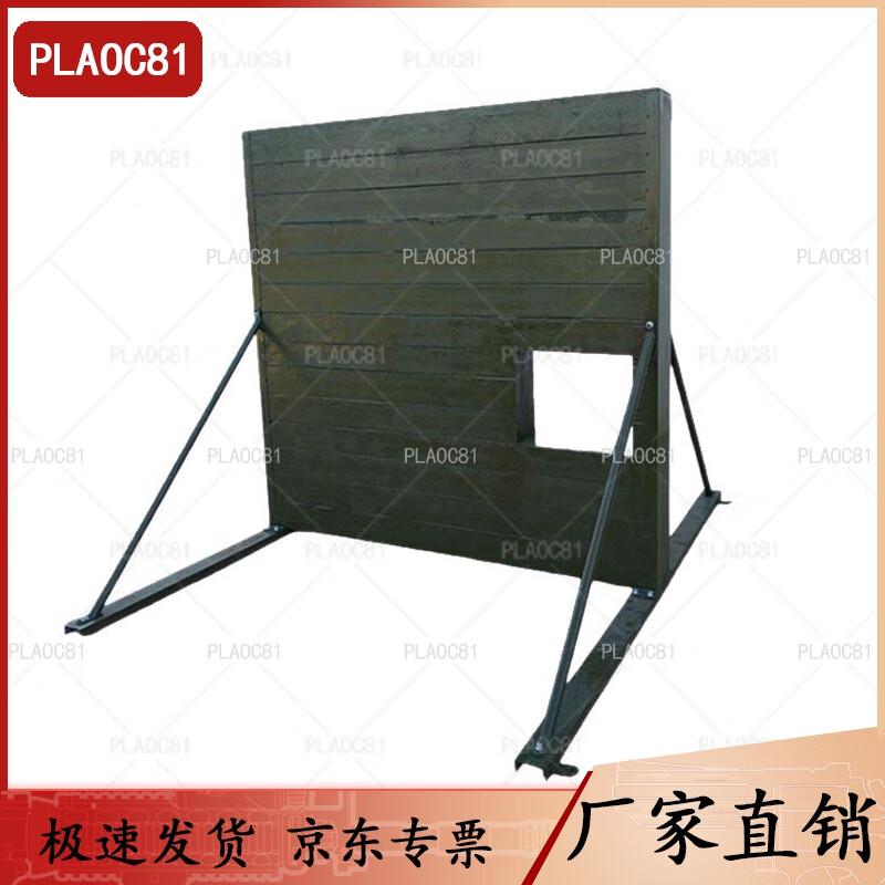 PLAOC81 400m Obstacle Course Training Equipment