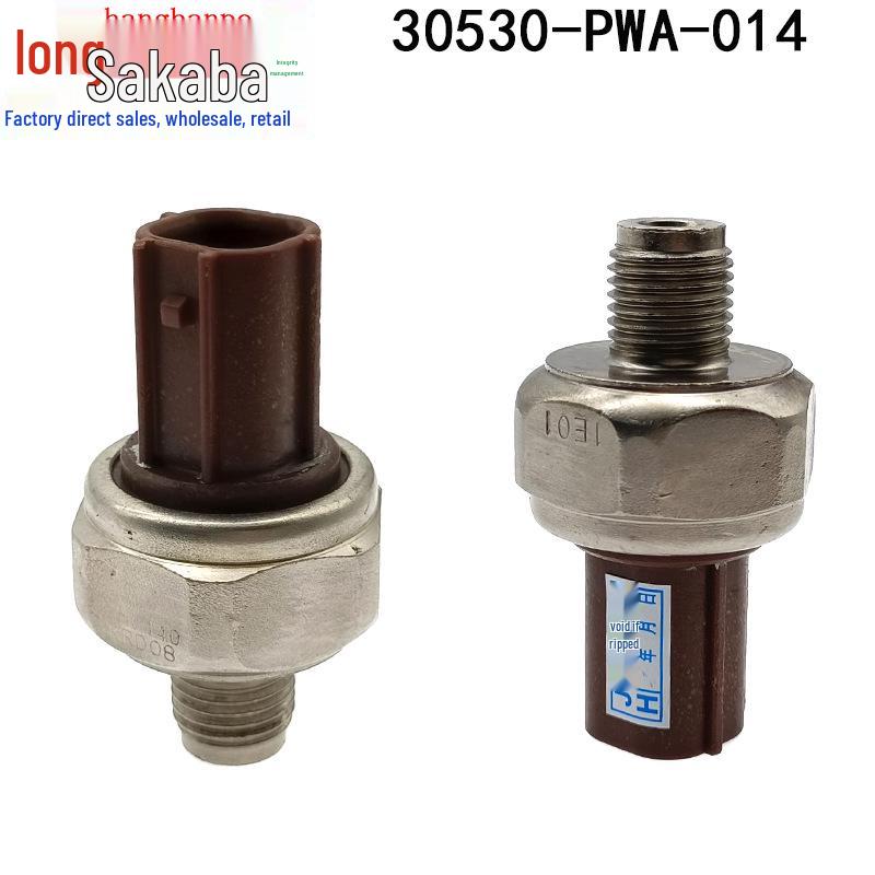Honda City CM6, Fit, Li Nian Knock & Oil Pressure Sensor 30530-PWA-014