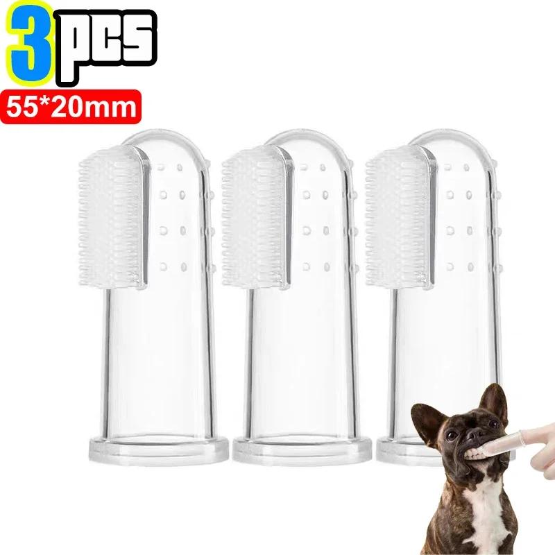Spazzolino da denti in silicone morbido per animali domestici, spazzolino per cani, spazzolino per l'alito cattivo, strumento per la cura dei denti e del tartaro, scrub per la pulizia dei gatti, accessori per animali in gel di silice