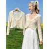 Women's Cardigan Jacket, Summer Lightweight Breathable Lace Tie Shawl, Fashionable Versatile Short Cardigan Jacket, Outerwear for Slip Dresses