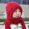 Squirrel Velvet Knit Windproof Hat & Scarf Combo - Adult Winter Fashion