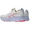 Asics Gel-Kayano 32 'Cream Edo Purple' Men's 1011C140-500