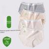 Female Spring and Autumn Natural Color Cotton 7A Antibacterial Extended Crotch Medical Grade Non-trace Breathable Briefs