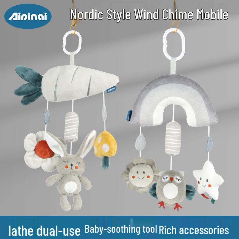 

Aipinqi Newborn Soothing Baby Wind Chime for Strollers and Cribs (0-1 Year)