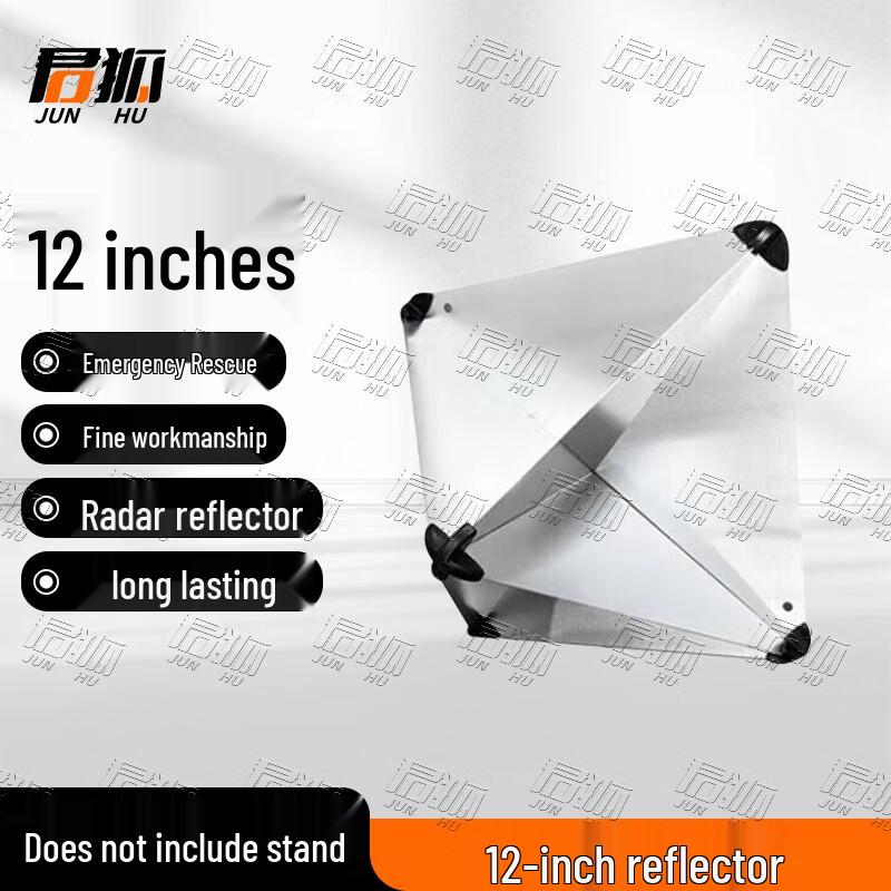 Junhu Marine Aluminum Radar Reflector