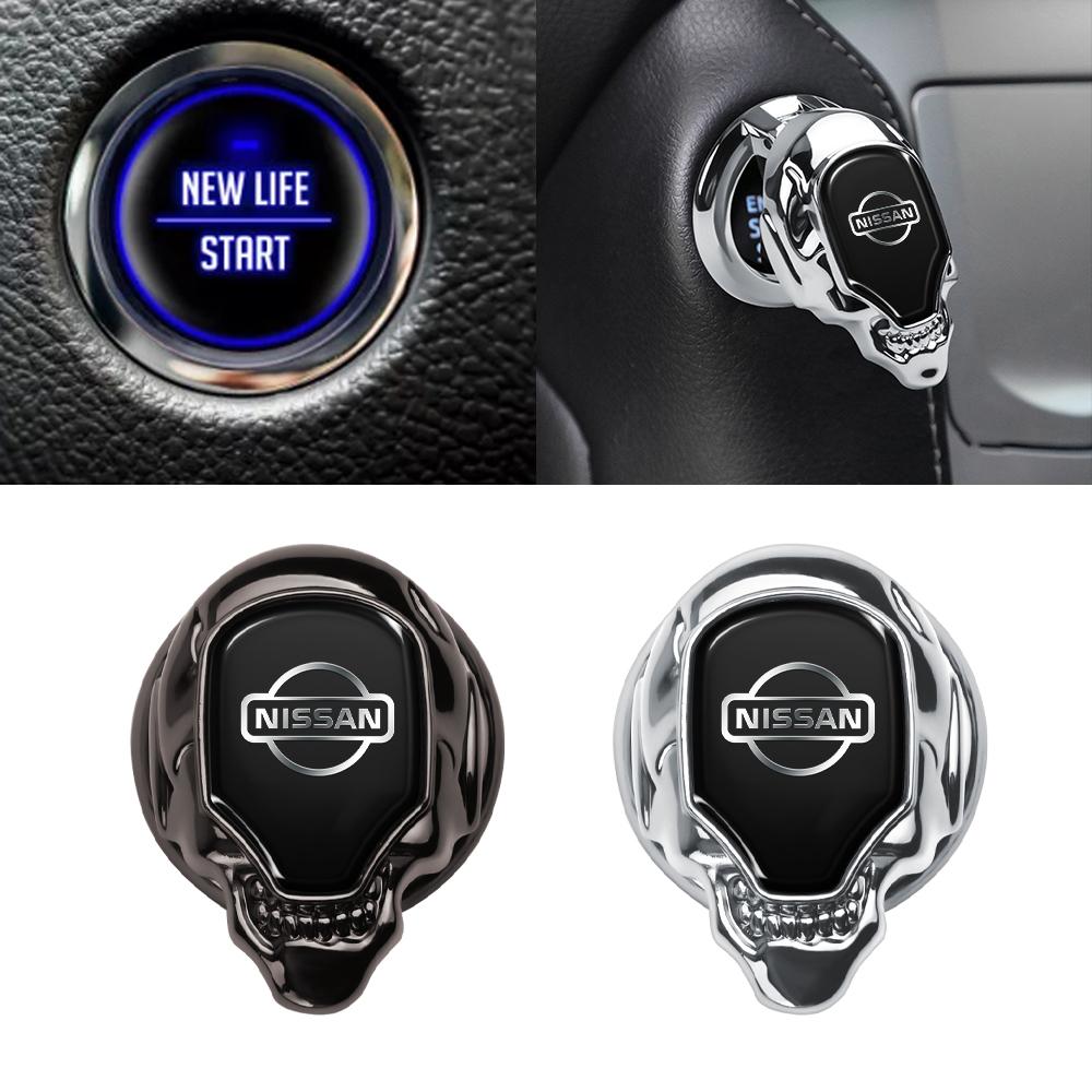 Car One-Click Start Buttons Protective Cover Decoration For Nissan Sylphy Cube Rogue Maxima Sentra Note TIIDA Auto Accessories