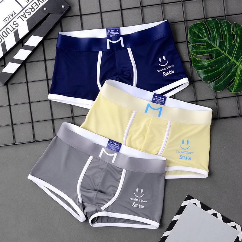Slip pentru bărbați, păpușă, la modă, pentru studenți, sport, abdomen, boxer, adolescenți, comozi, respirabili