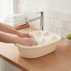 HandWashing Basin Raised Rim Washboard Oval Shape Pink M