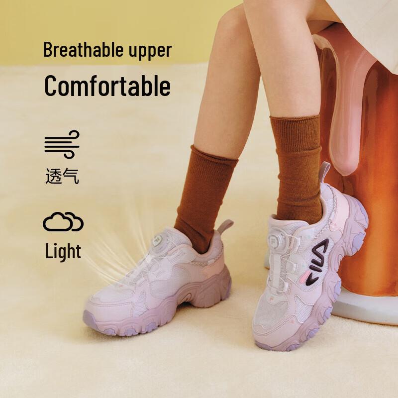 FILA Kids' Cat Claw Rotary Running Shoes