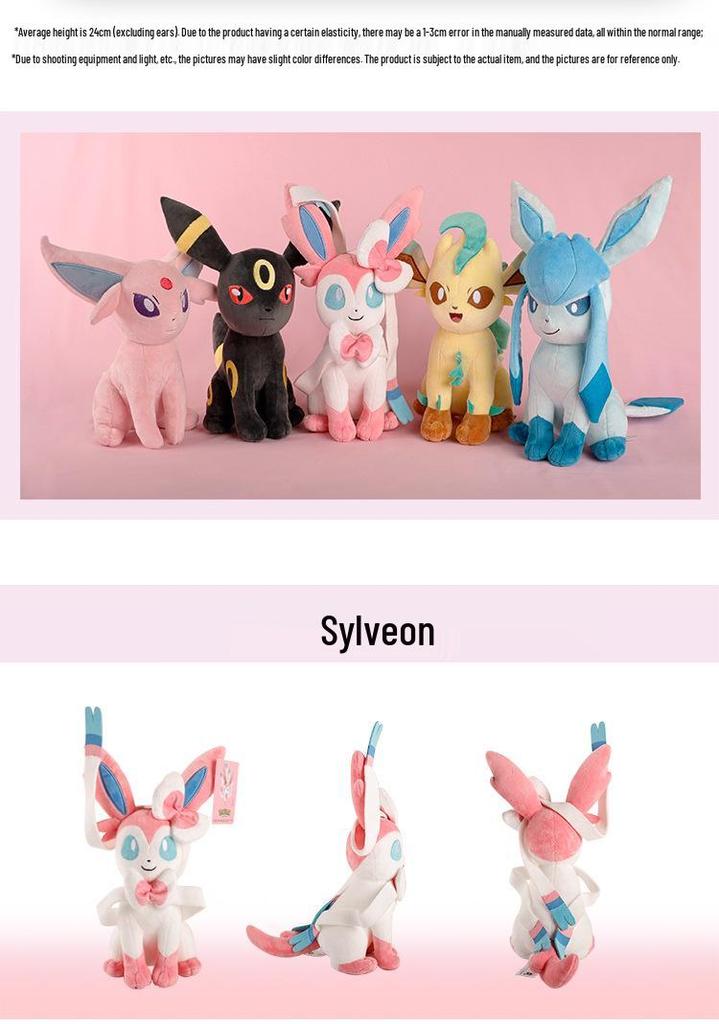 Authentic Pokémon Plush Toys: Pikachu, Squirtle, Psyduck Dolls