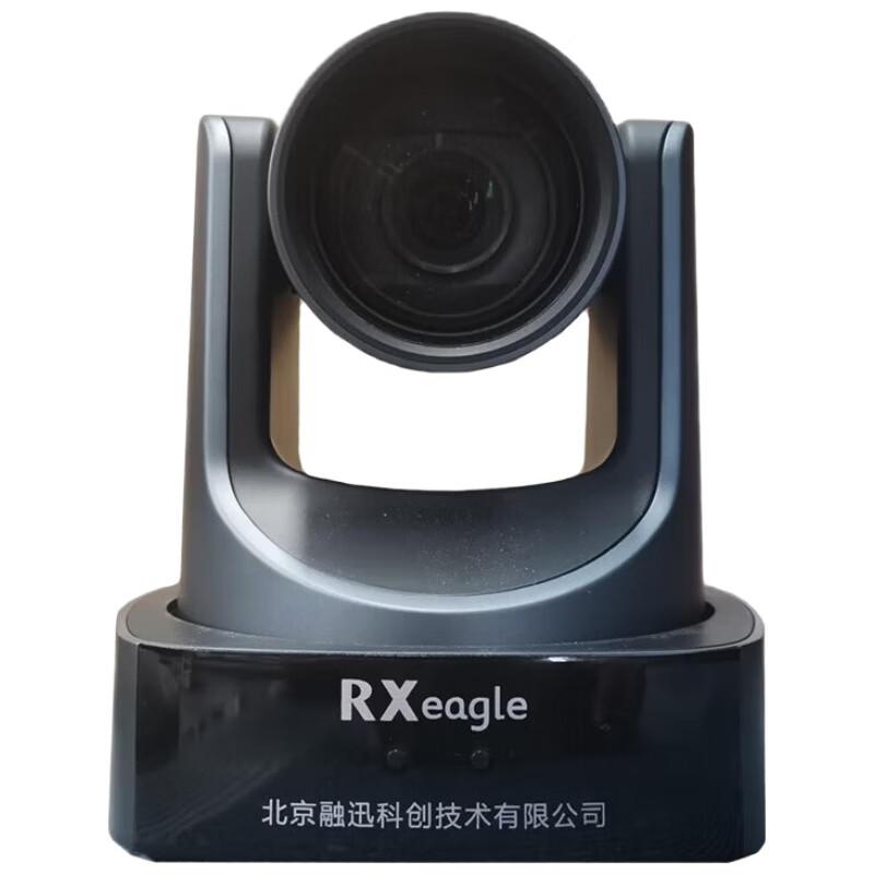 

Rongxun Video Conferencing Systems & Equipment (CN version)