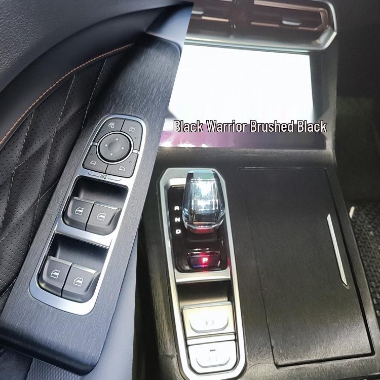 WEY Latte Interior Black Warrior Gear Shift & Console Decoration Stickers