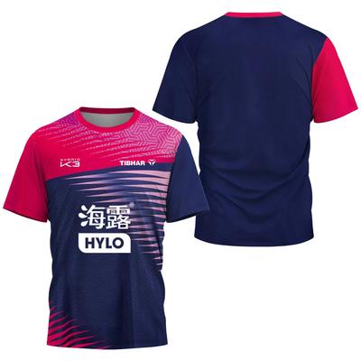 Singapore Felix Lebrun League Clothing 2024 Men's Table Tennis T-Shirt Quick Drying Breathable Short Sleeve Men's Tennis T-Shirt