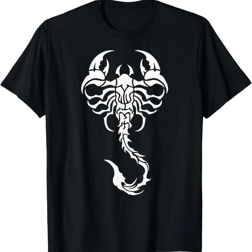 Psalm 113_3 From The Rising Of The Sun Bible Christian Faith T-Shirt