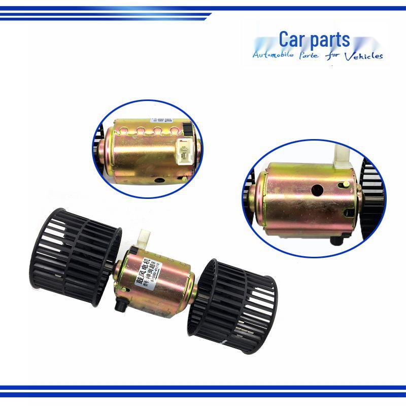 Shengang Super 8 Excavator Warm Air Blower Motor Accessory