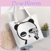 Cotton Tote Bag With Printed Design For Daily Casual Use Perfect For Students And Women