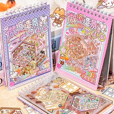 Landscape Sticker Scenes Cartoon Landscape Sticker Book Forest Village DIY 3D Sticker Scene Pocket Birthday Gift For Planner