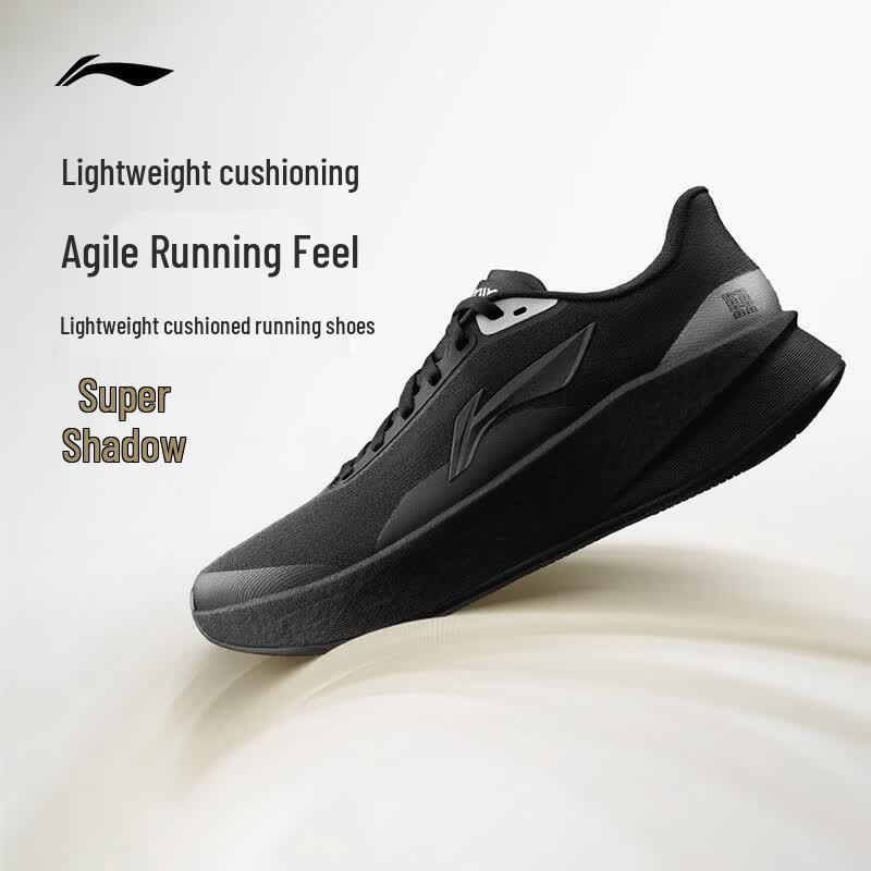 Li-Ning Shadow Men s Running Shoes ARBW007 44
