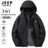 JEEP SPIRIT Men's Winter 3-in-1 Waterproof Outdoor Jacket