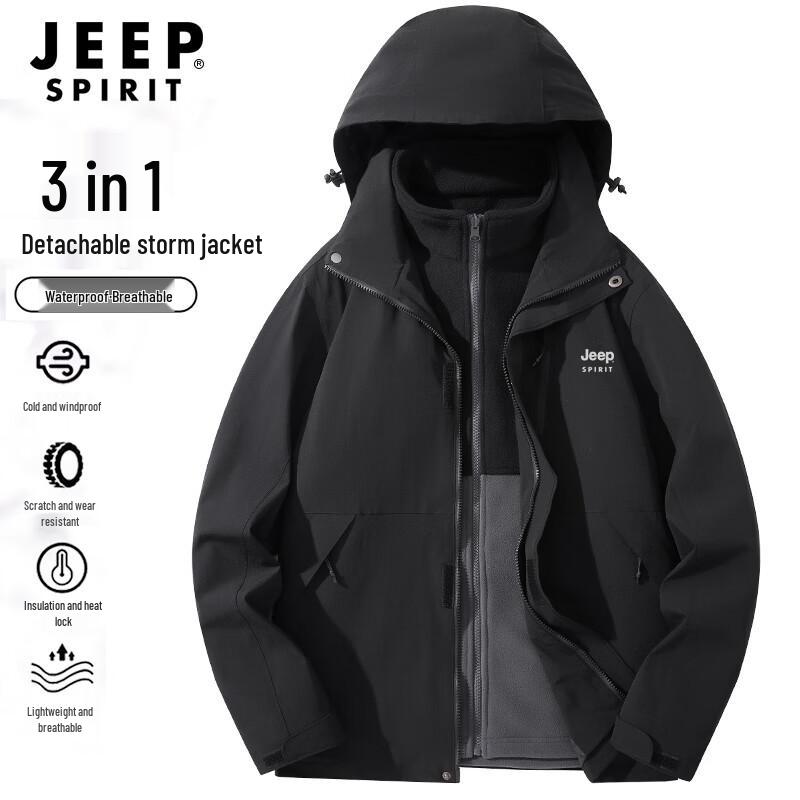 

JEEP SPIRIT Men s Winter 3-in-1 Waterproof Outdoor Jacket XL