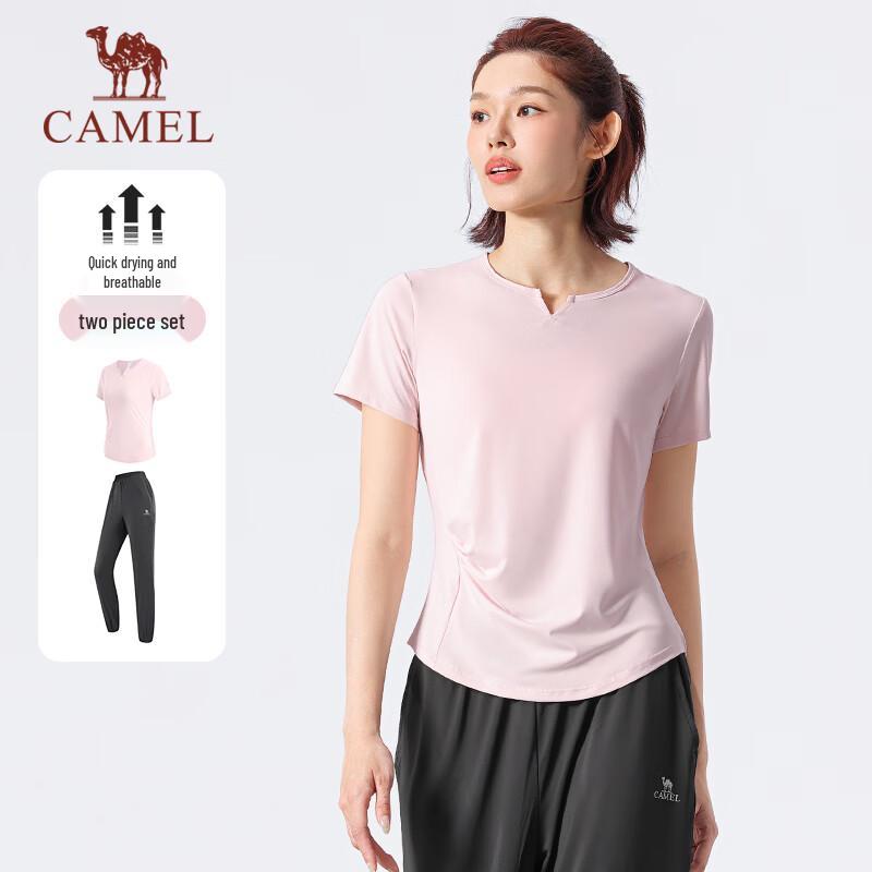 Camel Women's Two-Piece Athletic Set